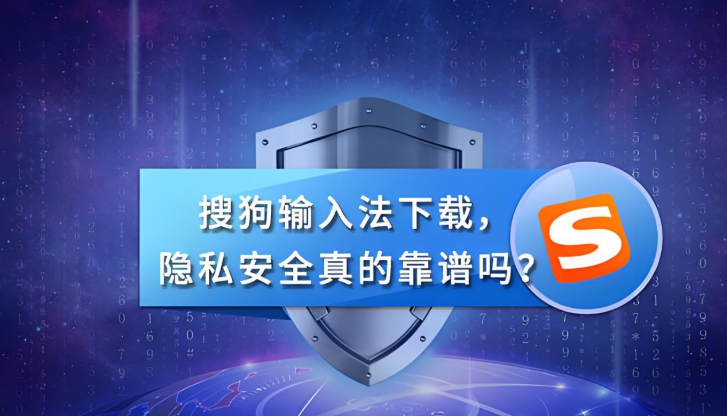 出现搜狗输入法突然失效,常见原因包括程序崩溃、系统更新冲突、输入法被切换或禁用、权限问题、词库或配置损坏,以及与其它输入法或安全软件冲突。先重启软件与设备,检查系统输入法设置与权限,必要时备份词库后卸载重装。下面逐项分析并给出操作步骤和注意事项。如果是手机端,还要检查键盘权限与后台自启。别慌慢慢来。 出现搜狗输入法突然失效,常见原因包括程序崩溃、系统更新冲突、输入法被切换或禁用、权限问题、词库或配置损坏,以及与其它输入法或安全软件冲突。先重启软件与设备,检查系统输入法设置与权限,必要时备份词库后卸载重装。下面逐项分析并给出操作步骤和注意事项。如果是手机端,还要检查键盘权限与后台自启。别慌慢慢来。